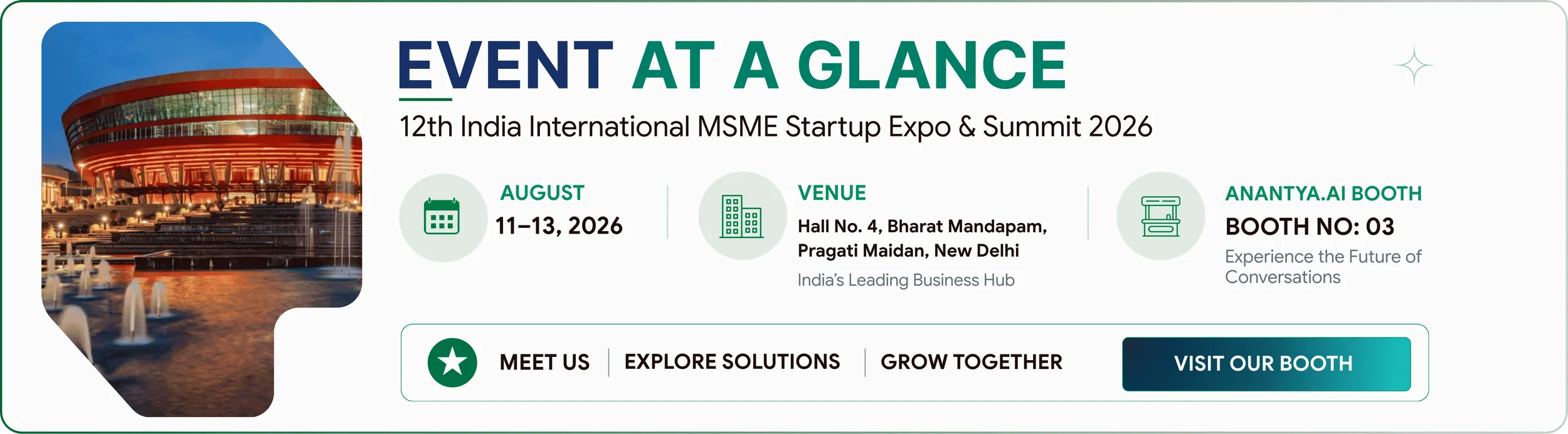 12th India International MSME